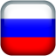 Cерверы на территории РФ Решение проблемы хранения персональных данных граждан РФ в соответствии с 152-ФЗ